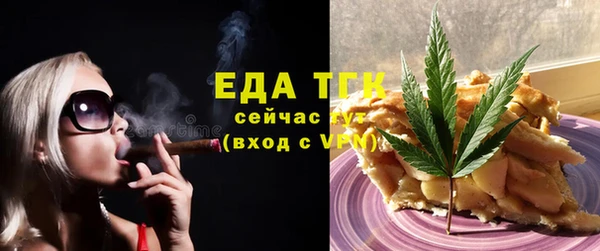 кокаин премиум Козловка