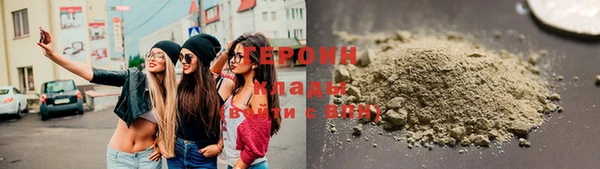 кокаин премиум Козловка