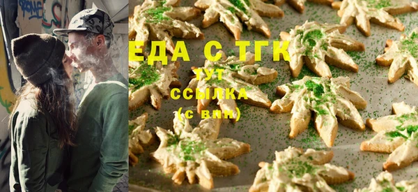 СК Киренск