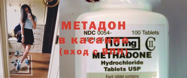 кокс Кинешма