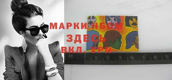 герыч Козельск
