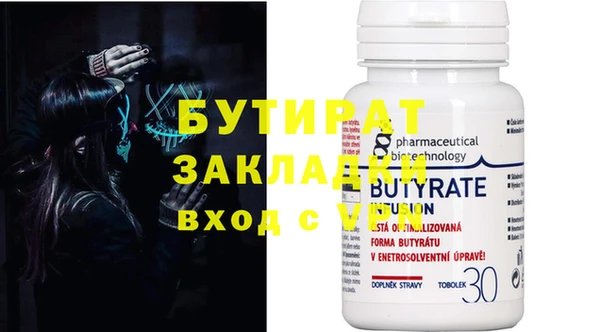 a pvp Кодинск