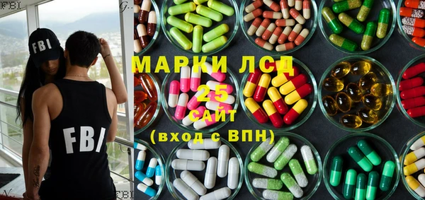 герыч Козельск