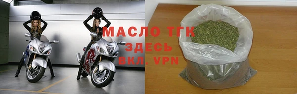 герыч Козельск