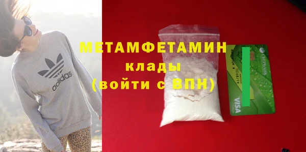 mdpv Киреевск