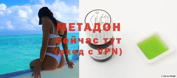 a pvp Кодинск