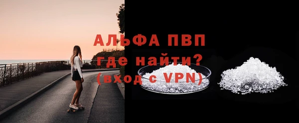 кокаин премиум Козловка