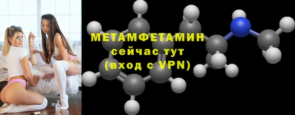 mdpv Киреевск