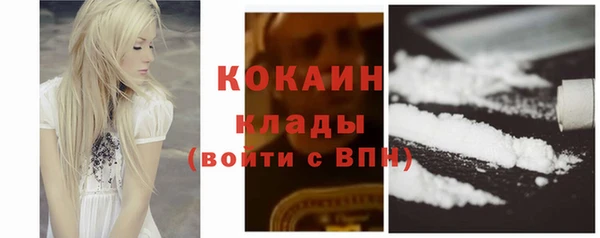 a pvp Кодинск
