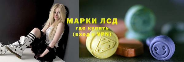 кокс Кинешма