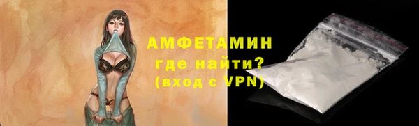 СК Киренск