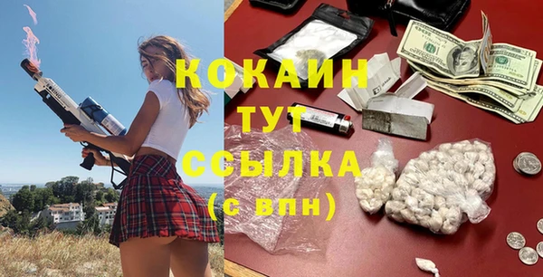 герыч Козельск