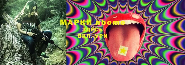 кокс Кинешма