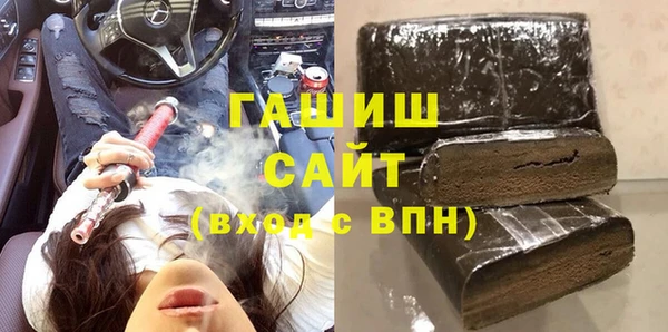 кокаин премиум Козловка