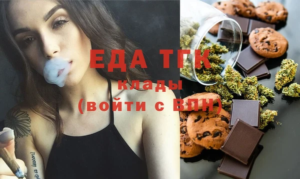 кокаин премиум Козловка