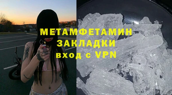 герыч Козельск