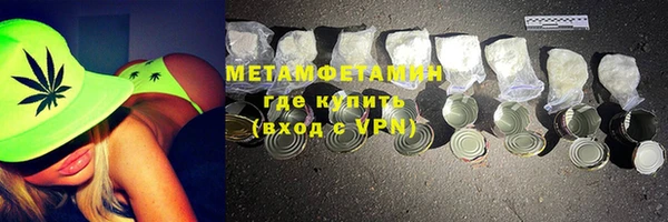 СК Киренск