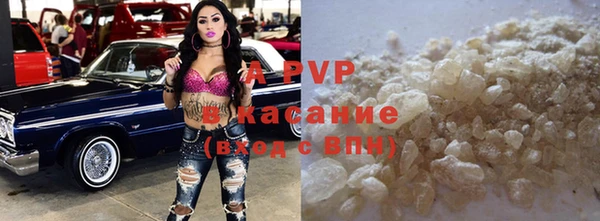 mdpv Киреевск