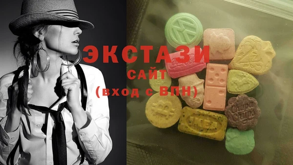 кокс Кинешма