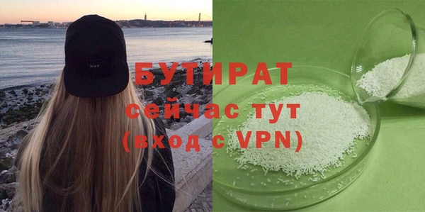 a pvp Кодинск