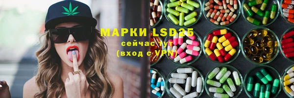 кокс Кинешма