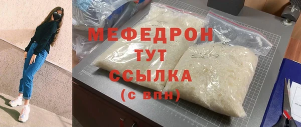 a pvp Кодинск