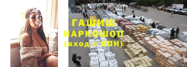 a pvp Кодинск