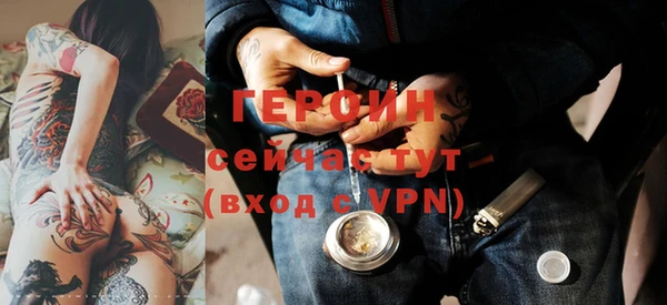 герыч Козельск